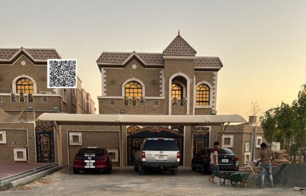 صورة واتساب بتاريخ 1447-03-01 في 18.46.13_e6d7d6f3